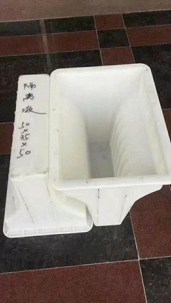 公路人行道機(jī)非隔離墩塑料模具_(dá)塑料模具配件_模具_(dá)加工_工業(yè)品_產(chǎn)品_世界工廠網(wǎng)