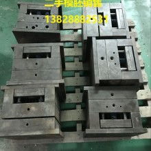 深圳市光明新區(qū)海誠二手模具廠 供應(yīng)產(chǎn)品