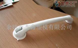 批發(fā)衛(wèi)浴扶拉手(圖)價(jià)格_批發(fā)衛(wèi)浴扶拉手(圖)廠家_世界工廠網(wǎng)產(chǎn)品信息庫