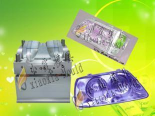 供應美觀大方奧迪車燈塑料模具_汽摩配件_世界工廠網中國產品信息庫