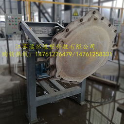 【江蘇塑料模具加工滾塑成型模滾塑模具定制遠(yuǎn)懷科技】-