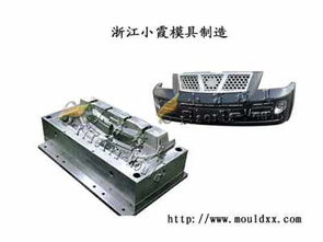 汽車中網(wǎng)模具產(chǎn)品圖片,塑料汽車中網(wǎng)模具生產(chǎn)廠家