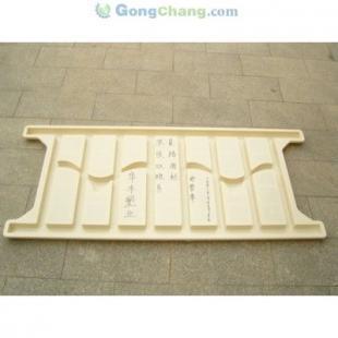 供應雙海鷗欄片塑料模具亞宏工貿_橡膠塑料_世界工廠網中國產品信息庫