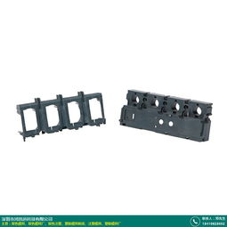 北京手持終端塑膠模具廠產品采購貨物 鴻凱運