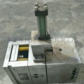 外殼雙色注塑模具 塑膠模具注塑外殼注塑模具生產廠家