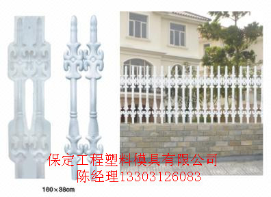 羅馬柱模具,產品加工服務招商(圖)_羅馬柱模具,產品加工服務招商(圖)價格_羅馬柱模具,產品加工服務招商(圖)廠家-勤加緣網【保定高速高鐵模具廠】