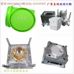 塑膠模具廠專業(yè)做7l機(jī)油桶注塑模具廠家以質(zhì)取勝