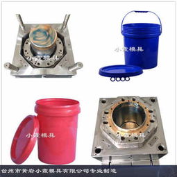 中國(guó)塑料注射模具黃巖塑料模具 20l塑料桶塑膠模具