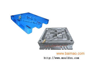 浙江專做1米注塑九腳托盤模具 價位分析與生產廠家介紹