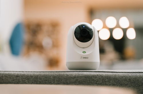 360智能攝像機 看店、看家、看孩子，您的全能安防伙伴
