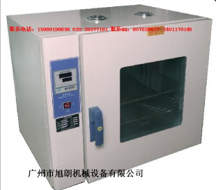 供應(yīng)五谷雜糧烘培箱 五谷雜糧干燥機(jī) 臘腸烘干機(jī)_機(jī)械及行業(yè)設(shè)備_世界工廠網(wǎng)中國(guó)產(chǎn)品信息庫(kù)