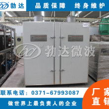 專注糧食加工與干燥設(shè)備，賦能農(nóng)業(yè)現(xiàn)代化發(fā)展——四川省農(nóng)副產(chǎn)品加工技術(shù)開發(fā)公司成都分公司
