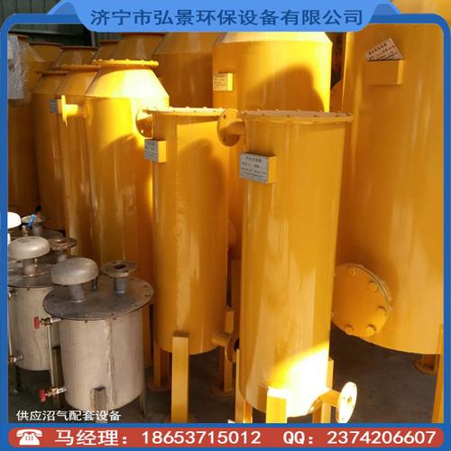 行情 環(huán)保行業(yè) 濕法脫硫: 沼氣脫硫系統(tǒng)脫硫劑是可以再生的,再生方法