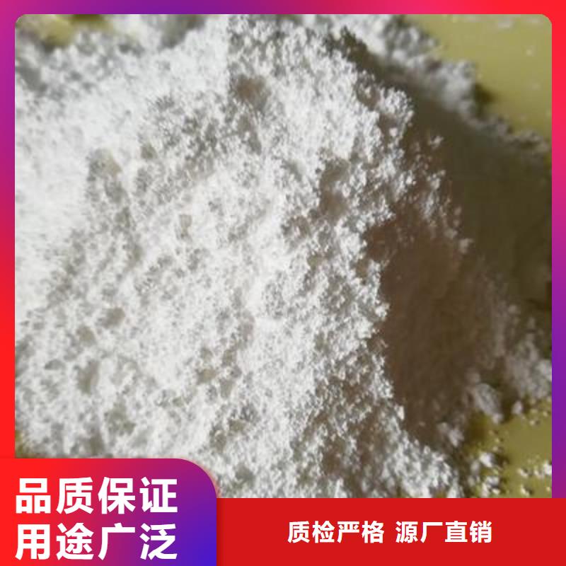 合作市及周邊窯業(yè)選型指南 白灰塊氧化鈣與沼氣脫硫劑的協(xié)同應(yīng)用實(shí)踐