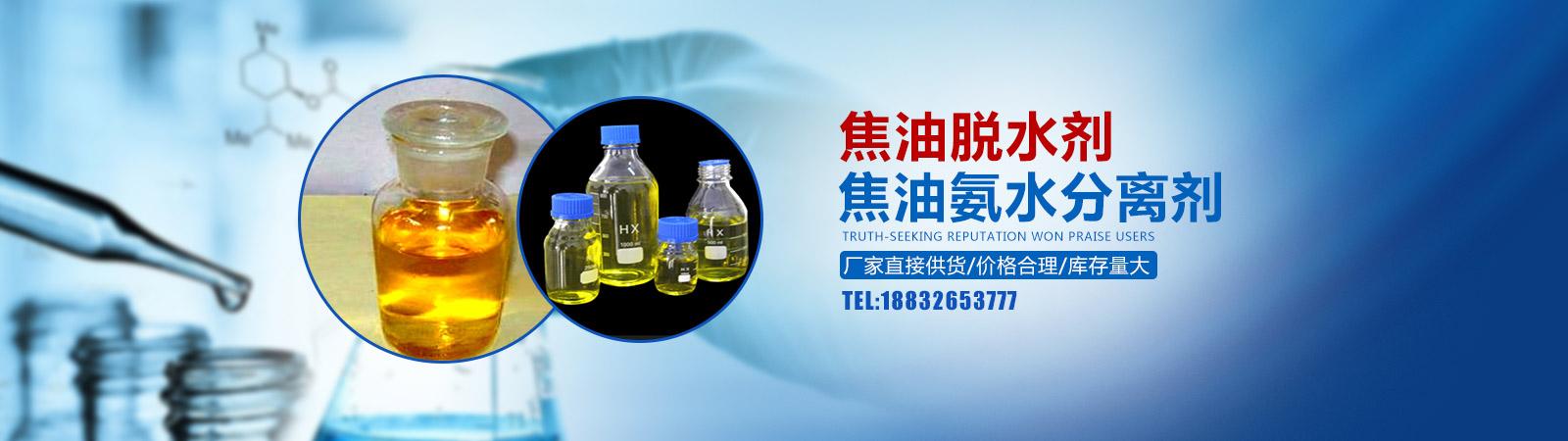 沼氣專用脫硫劑更換方法詳解 步驟、注意事項(xiàng)與維護(hù)要點(diǎn)