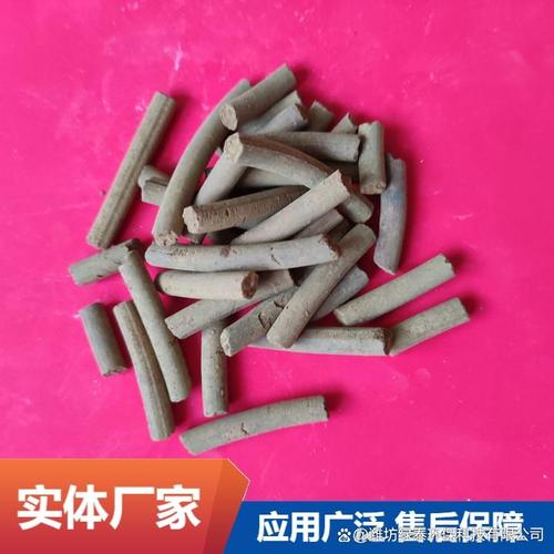 呂梁沼氣脫硫劑供應(yīng)商選擇指南