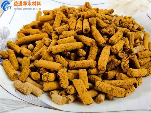 優(yōu)質(zhì)電廠與沼氣池脫硫劑選擇指南 氧化鐵脫硫劑的專業(yè)解析