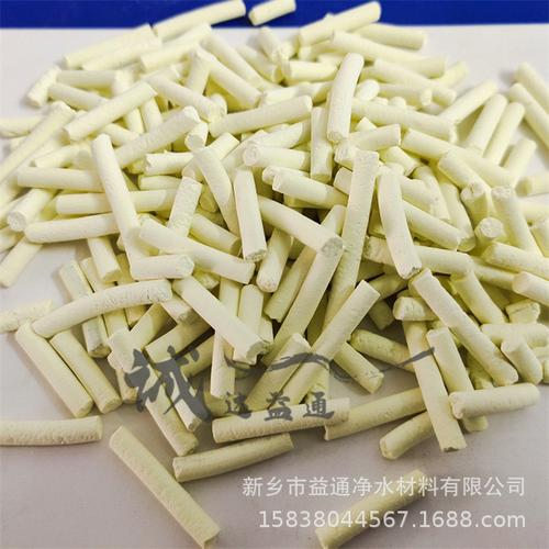 沼氣專用脫硫劑 高效凈化，為綠色能源保駕護(hù)航