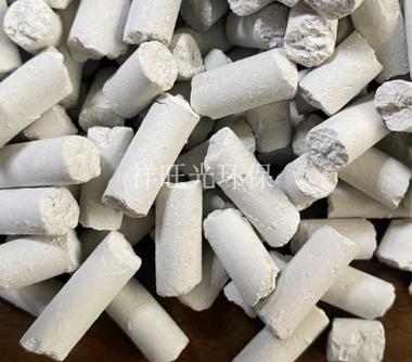 沼氣脫硫劑全解析 氧化鐵與氧化鋅脫硫劑的選型指南——濰坊祥旺光環(huán)保科技